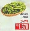 Promo Harga Edamame per 100 gr - Hypermart