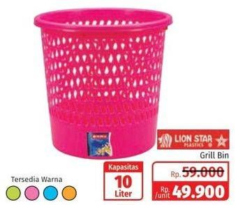 Promo Harga LION STAR Tempat Sampah C-30 10000 ml - Lotte Grosir