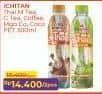Promo Harga Ichitan Thai Drink Milk Tea, Milk Green Tea, Mango Coconut, Milk Coffee, Thai Coco 310 ml - Alfamart