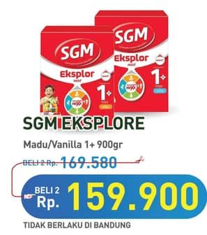 Promo Harga SGM Eksplor 1+ Susu Pertumbuhan Madu, Vanila 900 gr - Hypermart