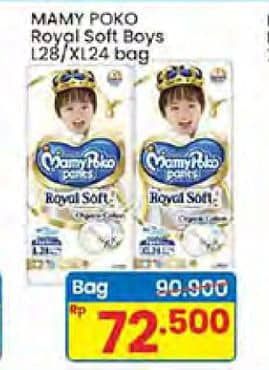 Promo Harga Mamy Poko Pants Royal Soft L28, XL24 24 pcs - Indomaret