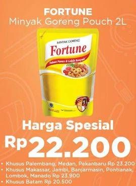 Promo Harga FORTUNE Minyak Goreng 2 ltr - Alfamart