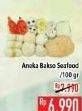 Promo Harga Aneka Bakso Seafood per 100 gr - Hypermart