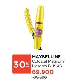 Promo Harga MAYBELLINE Colossal Volume Express Mascara  - Watsons