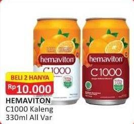 Promo Harga Hemaviton C1000 Less Sugar All Variants 330 ml - Alfamart