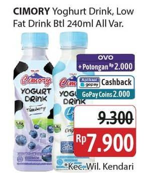 Promo Harga Cimory Yogurt Drink/Cimory Yogurt Drink Low Fat  - Alfamidi