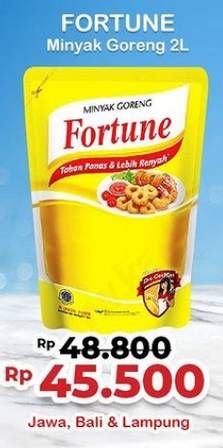 Promo Harga Fortune Minyak Goreng 2000 ml - Indomaret