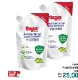 Promo Harga Bagus Antibacterial Hand Sanitizer Gel 300 ml - LotteMart