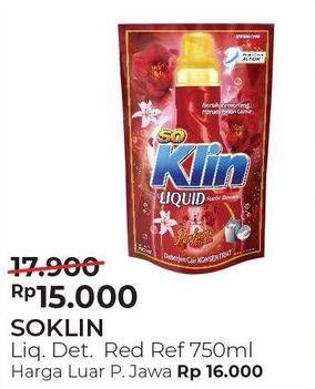 Promo Harga SO KLIN Liquid Detergent + Anti Bacterial Red Perfume Collection 750 ml - Alfamart