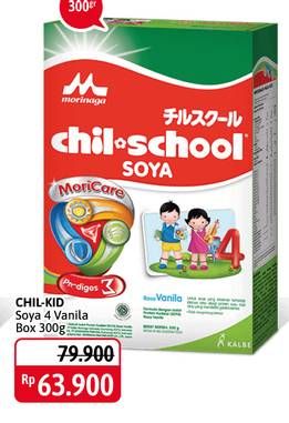 Promo Harga MORINAGA Chil School Soya Vanila 300 gr - Alfamidi