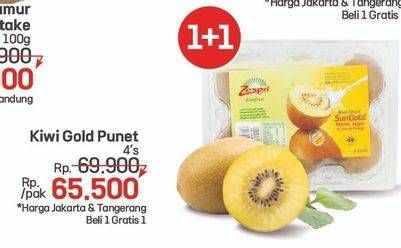 Promo Harga Kiwi Gold Zespri Punet 4 pcs - LotteMart