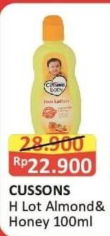 Promo Harga Cussons Baby Hair Lotion Almond Oil Honey 100 ml - Alfamart