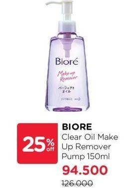 Promo Harga Biore Make Up Remover Cleansing Oil 150 ml - Watsons