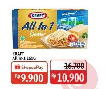 Promo Harga Kraft All in 1 Cheddar 165 gr - Alfamidi