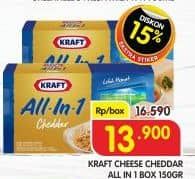 Promo Harga Kraft All in 1 Cheddar 165 gr - Superindo