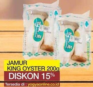 Promo Harga Jamur King Oyster 200 gr - Yogya