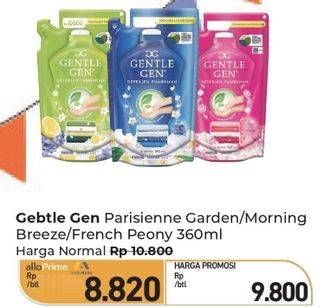 Promo Harga Gentle Gen Deterjen French Peony, Morning Breeze, Parisienne Garden 360 ml - Carrefour