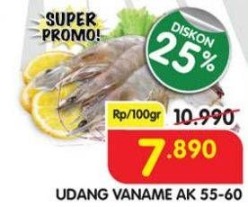 Promo Harga Udang Vanamae AK55-60 100 gr - Superindo