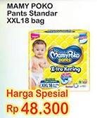 Promo Harga Mamy Poko Pants Xtra Kering XXL18 18 pcs - Indomaret