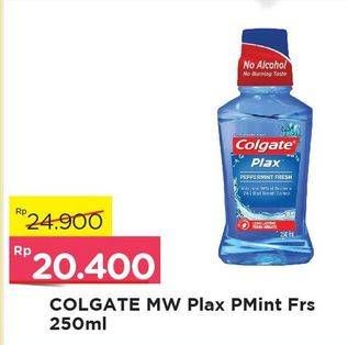 Promo Harga COLGATE Mouthwash Plax Peppermint 250 ml - Alfamart