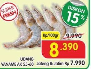 Promo Harga Udang Vanamae AK 55-60 per 100 gr - Superindo