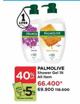 Promo Harga Palmolive Shower Gel All Variants 1000 ml - Watsons