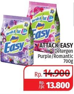 Promo Harga ATTACK Easy Detergent Powder Purple Blossom, Romantic Flower 700 gr - Lotte Grosir