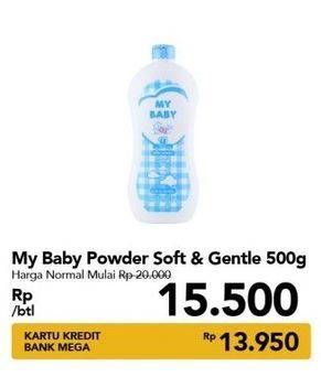 Promo Harga MY BABY Baby Powder Soft Gentle 500 gr - Carrefour