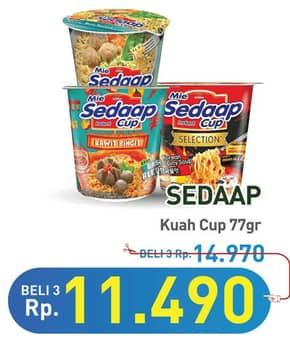 Promo Harga Sedaap Mie Cup Kecuali Goreng 85 gr - Hypermart