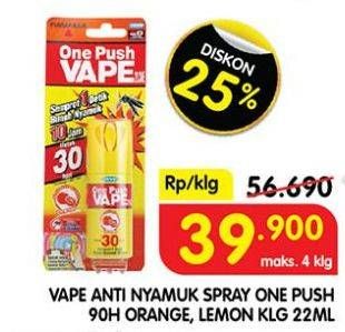 Promo Harga Fumakilla Vape One Push Lemon 90 Hari, Orange 90 Hari 22 ml - Superindo