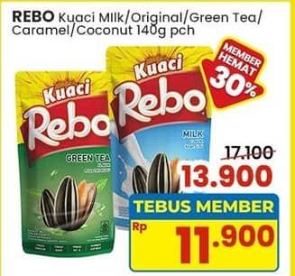 Rebo Kuaci Bunga Matahari