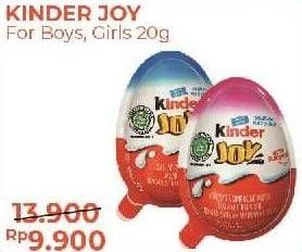 Promo Harga KINDER JOY Chocolate Crispy Boys, Girls 20 gr - Alfamart