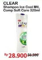 Promo Harga CLEAR Shampoo Ice Cool Menthol, Complete Soft Care 320 ml - Alfamart