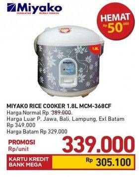 Promo Harga MIYAKO MCM 368 CF 1800 ml - Carrefour