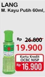 Promo Harga CAP LANG Minyak Kayu Putih 60 ml - Alfamart