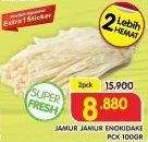 Promo Harga Jamur Inokitake (Jamur Enokitake) per 2 bungkus 100 gr - Superindo