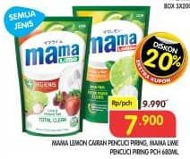 Promo Harga Mama Lemon/Mama Lime Cairan Pencuci Piring   - Superindo