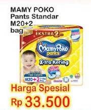 Promo Harga Mamy Poko Pants Xtra Kering M20+2  - Indomaret