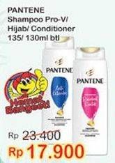 Promo Harga PANTENE Shampoo 130 ml - Indomaret