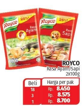 Promo Harga ROYCO Penyedap Rasa Ayam, Sapi 100 gr - Lotte Grosir
