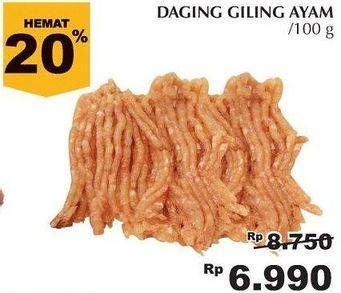 Promo Harga Daging Giling Ayam per 100 gr - Giant