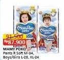 Promo Harga Mamy Poko Pants Royal Soft XL24, M34, L28 24 pcs - Alfamart