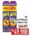 Promo Harga HIT Aerosol Orange per 2 kaleng 675 ml - Hypermart