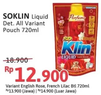 Promo Harga So Klin Liquid Detergent All Variants 720 ml - Alfamidi