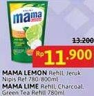 Mama Lemon Refill Jeruk Nipis Ref 780/800ml / Mama Lime Refill Charcoal, Grenn Tea Refill 780ml