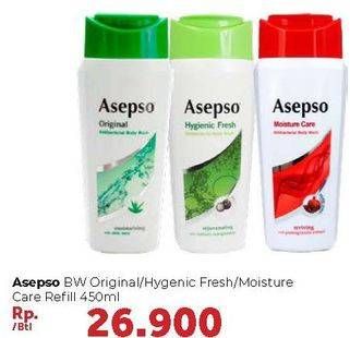Promo Harga ASEPSO Body Wash Original, Hygienic Fresh Rejuven, Moisture Care 450 ml - Carrefour