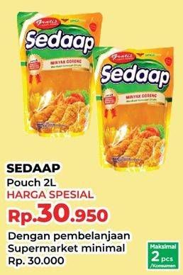 Promo Harga Sedaap Minyak Goreng 2000 ml - Yogya