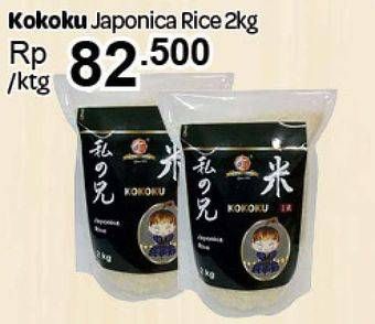 Promo Harga Kokoku Japonica Rice 2 kg - Carrefour