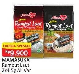 Promo Harga MAMASUKA Rumput Laut Panggang All Variants per 2 bungkus 4 gr - Alfamart