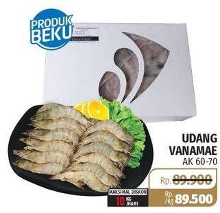 Promo Harga Udang Vanamae AK 60-70  - Lotte Grosir